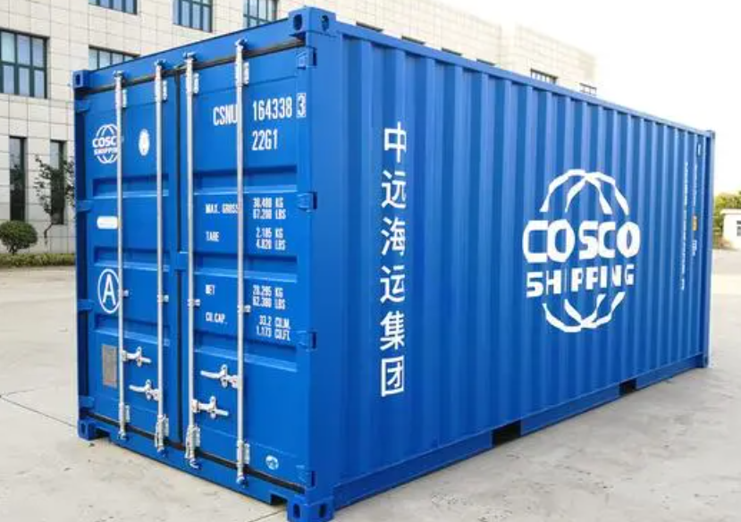怀集20尺全新集装箱出售